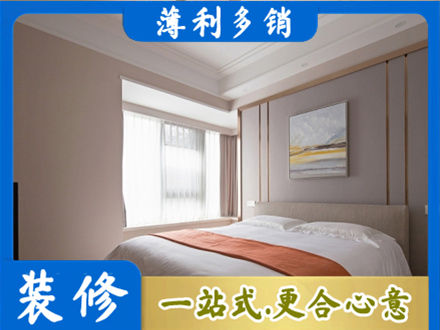 台州市温岭专业装修别墅