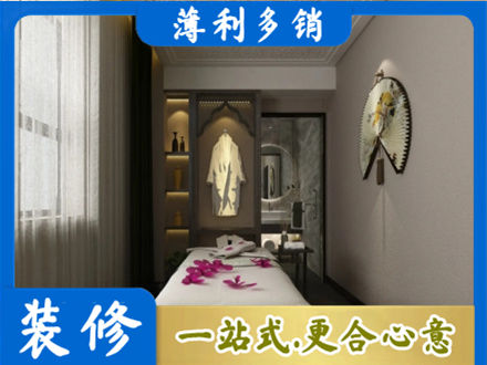 台州市温岭装修公司30.jpg