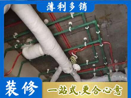 台州市温岭专业厨房水电改造