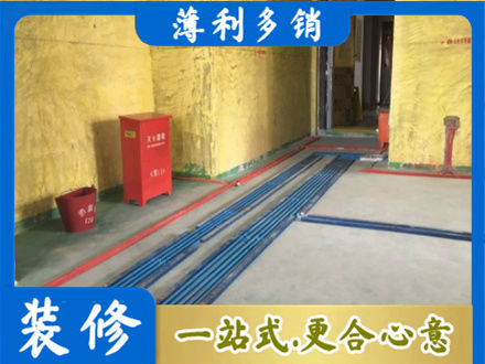台州市温岭水电工程设计