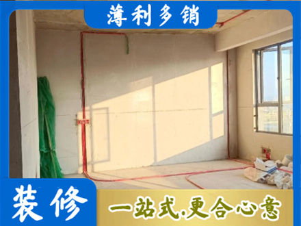 台州市温岭水电改造