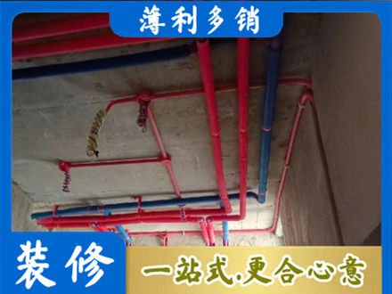 台州市温岭本地水电施工