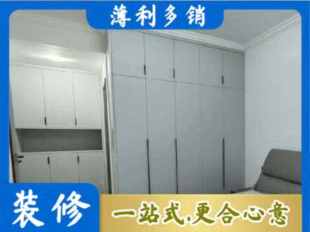 台州市温岭定制衣柜鞋柜餐边柜2.jpg