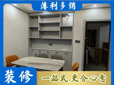 台州市温岭专业餐边柜定制