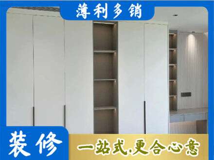 台州市温岭定制衣柜鞋柜餐边柜8.jpg