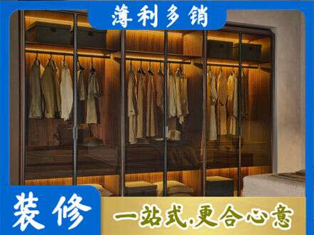 台州市温岭定制衣柜鞋柜餐边柜10.jpg
