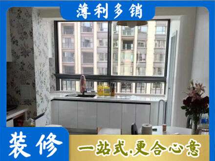 台州市温岭定制衣柜鞋柜餐边柜23.jpg