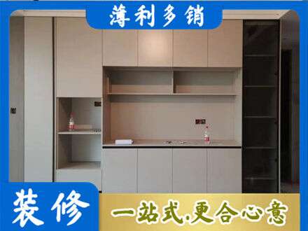台州市温岭定制衣柜鞋柜餐边柜22.jpg