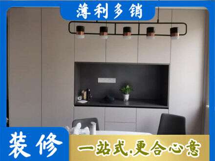 台州市温岭定制衣柜鞋柜餐边柜25.jpg