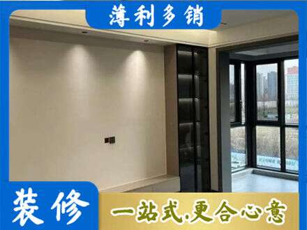 台州市温岭专业定制电视柜