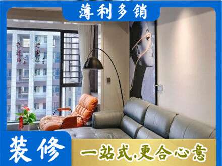 台州市温岭墙面刷艺术漆