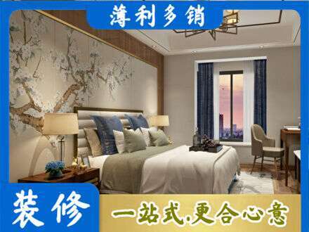 台州市温岭主卧刷艺术漆