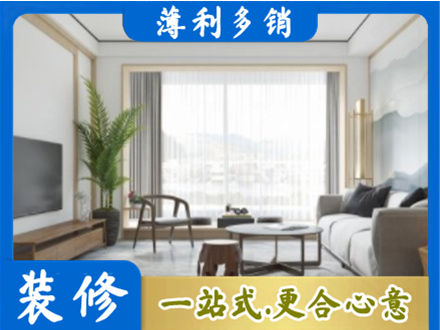 台州市温岭阳台装修案例