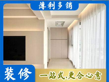 台州市温岭本地阳台家电安装