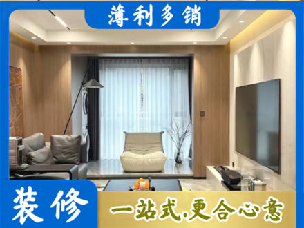 台州市温岭本地客厅家具安装